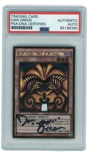 Yu-Gi-Oh! TCG Xyz Effect Trap-Normal Card 1st Edition SDZS-EN039