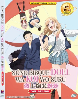 Wotakoi : Love is Hard for Otaku OVA Episode 3 English Subbed