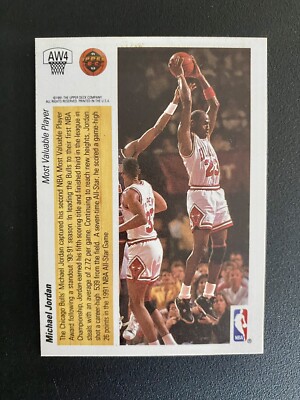 マイケルジョーダン　トレカホログラム Error Card 1991-1992 Upper Deck Michael Jordan Hologram