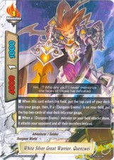 Buddyfight White Silver Great Warrior, Quenzwei S-BT02A-UB04/0032EN U