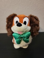 Disney Store Authentic Minnie Mouse Clubhouse Fifi Pet Dog Plush Toy 7"