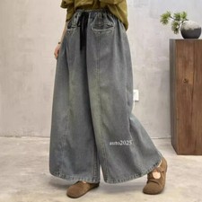 Women Ethnic Style Elastic Waist Loose Wide Leg Denim Harem Pants Casual Trouser