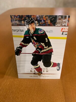 CLAYTON KELLER 2023-24 Upper Deck Extended Retro Tribute #T-9 Arizona/Utah
