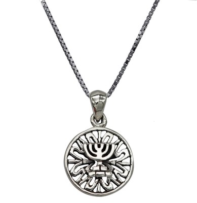 Pendentif Holyland En Argent Sterling 925 - Lampe Menorah Et Bague âme Juive - Neuf Avec étiquettes