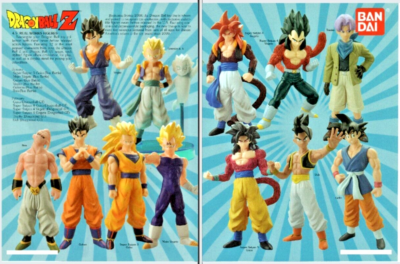 【額付き】2008 GIANTS CLUB G-Po ピンコレクション 2008 DRAGON BALL Z Bandai Action Figures 2 PG Toy PRINT AD - GOKU