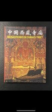 Monasteries In China’s Tibet. 2004. 1st Edition. Hard Softcover. NEW.