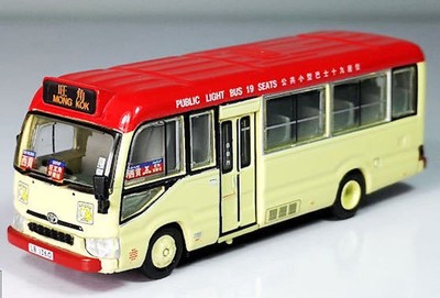 Tiny City No.183 Coaster B70 Minibus Red Kwun Tong Hong Kong Bus I