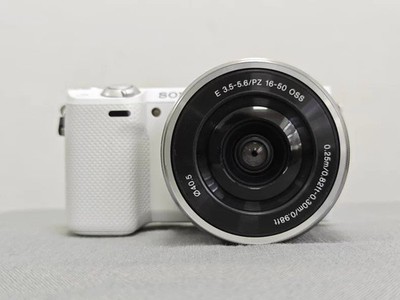 Sony Alpha NEX-5R 16.1MP Mirrorless Digital Camera w/ 16-50mm Lens White
