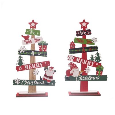 Christmas Tree Ornaments Set of 2 for Home Bookshelf Walkway Decoration