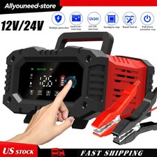 20a Battery Charger 12v24v Smart Auto Charger For Car Truck Boat Rv Lifepo4 Us 20a Battery Charger 12v24v Smart Auto Charger For Car Truck Boat Rv Lifepo4 Us