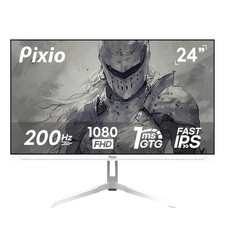 Pixio Px248 Wave White 24 Inch 200Hz Refresh Rate Fhd 1080P Resolution Ips