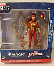 Marvel Legends Magic The Gathering Mary Jane Watson  Iron Spider   NO CARD
