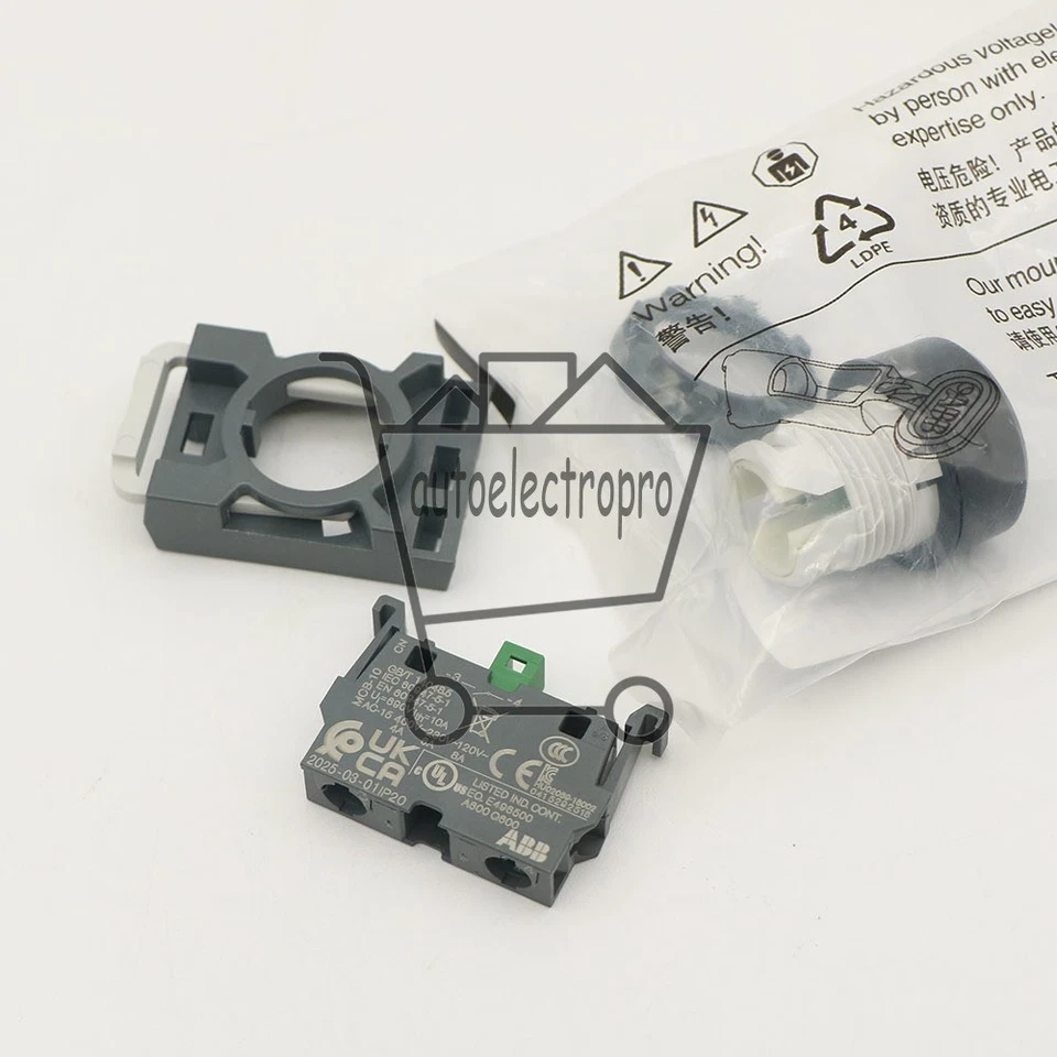 ABB push button switch MP1-41G-10 / MP1-11G + MCBH-00 + MCB-10 - Image 4 of 4