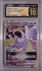 MEWTWO VSTAR 031/071 HOLO POKEMON GO POKEMON JAPANESE CGC 10 PRISTINE