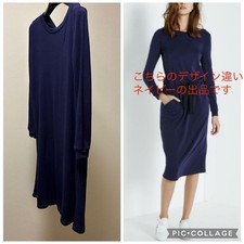 UNIQLO Heattech Nightdress Collaboration France Navy Long Sleeve Used