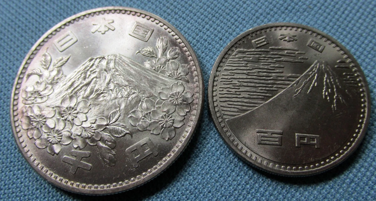 1964 Japanese Coins for sale | eBay