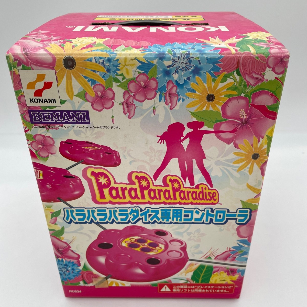 PrayStation2 本体 コントローラー カセット PS2 Para Para Paradise Controller Boxed Dance Game Playstation 2