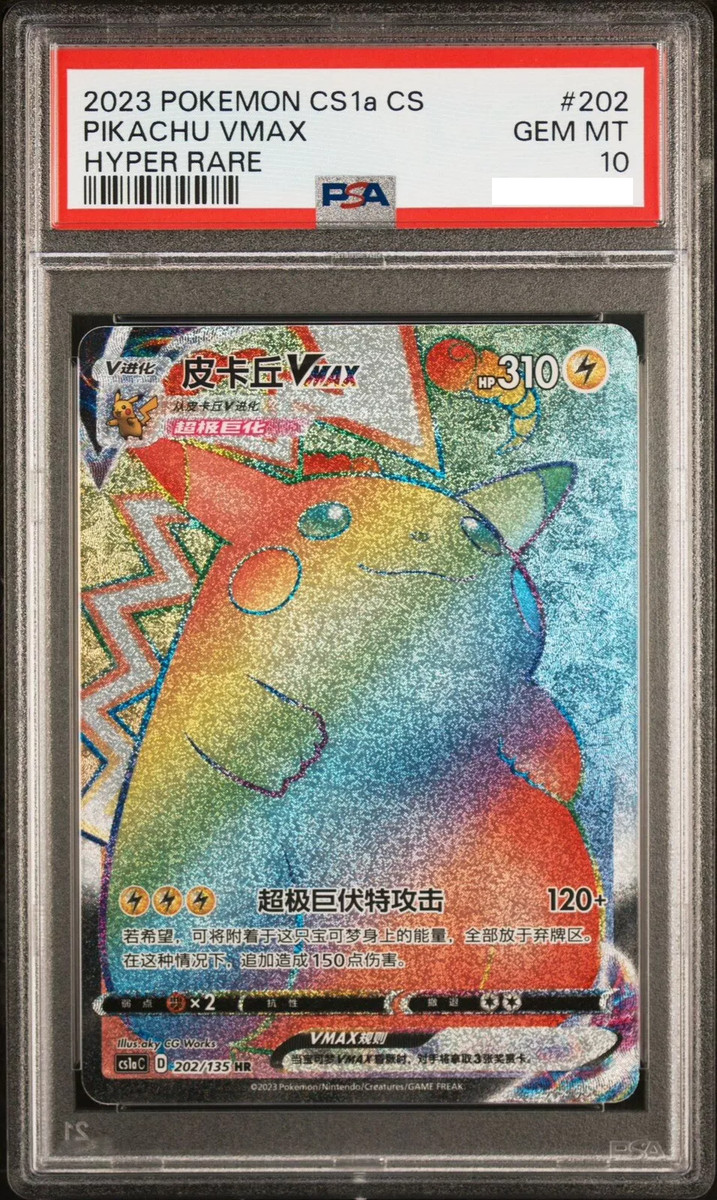 Pokemon TCG S-Chinese Pikachu VMAX 202/135 CS1aC HR Rainbow Art