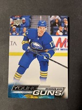 Brandon Biro Young Guns #455 Upper Deck Series 2 2022-23