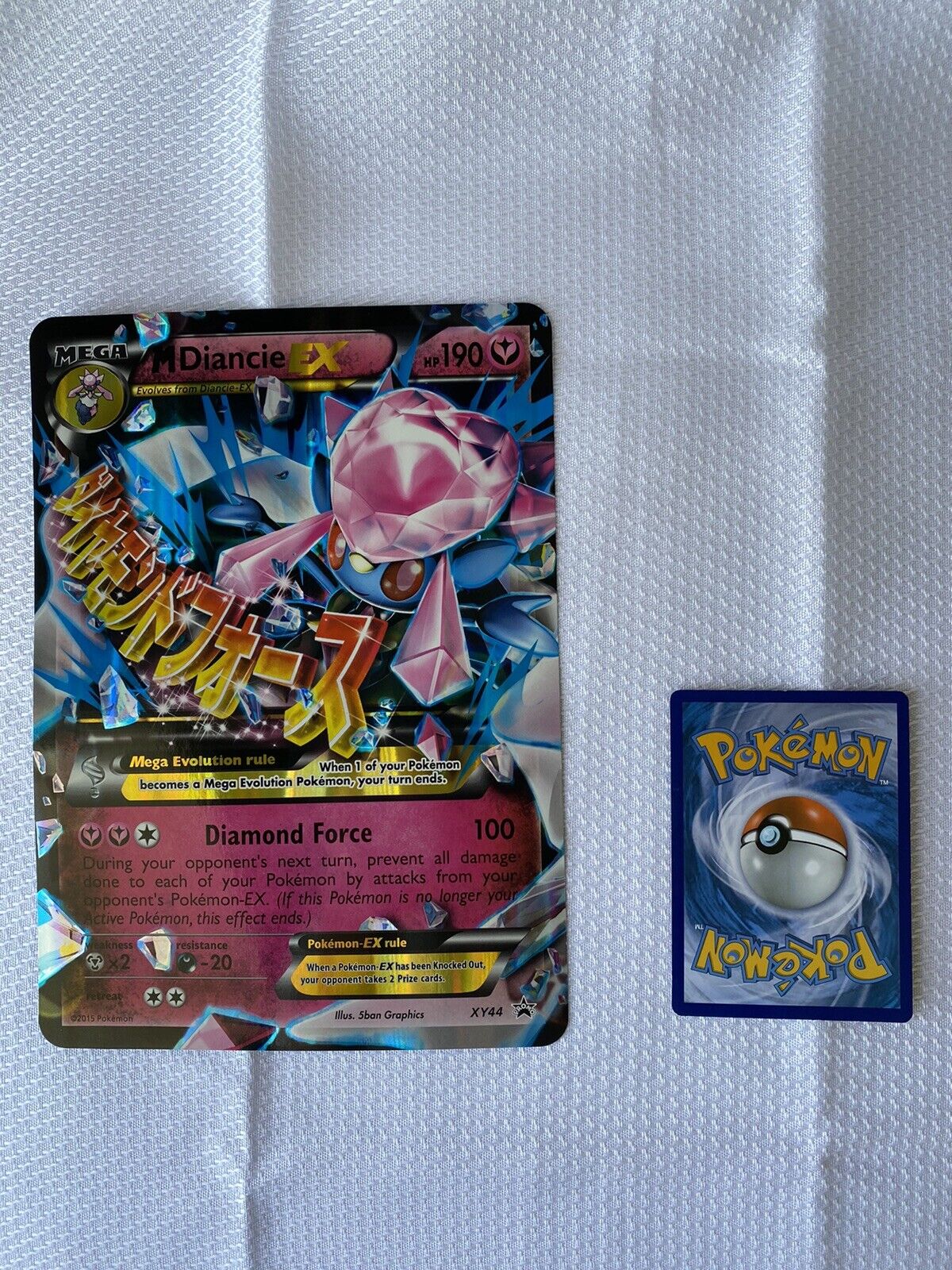 M Diancie-EX, XY—Promo, TCG Card Database