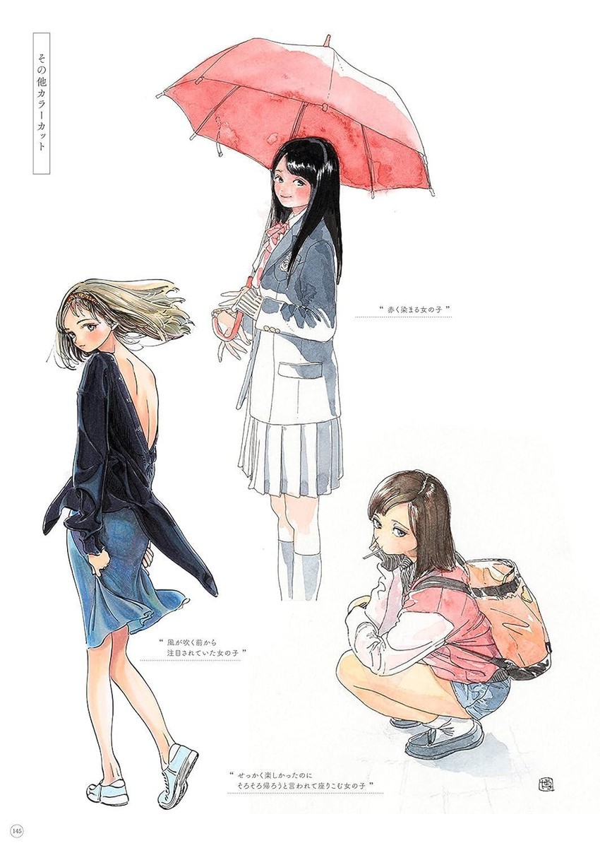 Hiro Illustration Collection: Footsteps to Asu-chan Comic Art Book