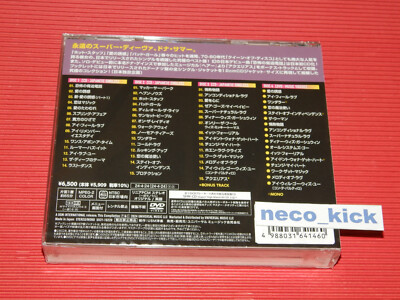 その他 Group Groove SUMMER07 CD&DVD その他 Group Groove SUMMER07 CD&DVD その他 Group Groove SUMMER07