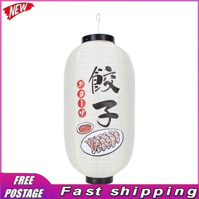 Cloth Outdoor Lanterns Lightweight Without Light Hook for Shop Hotel Decoration
