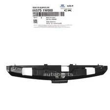 Genuine 865751W000 Front Grille Upper Reinforcement For Kia Rio 2012-2017