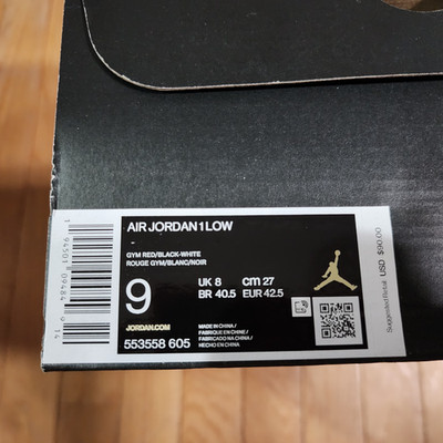 New Air Jordan Low 1 Black Gym Red White Reverse Banned Bred Pebbled 553558-605