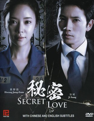 SECRET LOVE Korean Drama TV Series DVD -English Subtitles