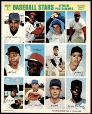 1969 Baseball Photostamps Seaver Flood Morgan McCovey Panel NL Series 1 *JP2023