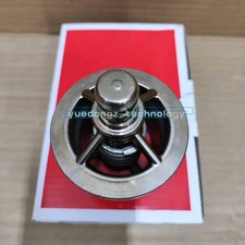 One Danfoss ORV65-80 148H3468 Oil temperature control valve New