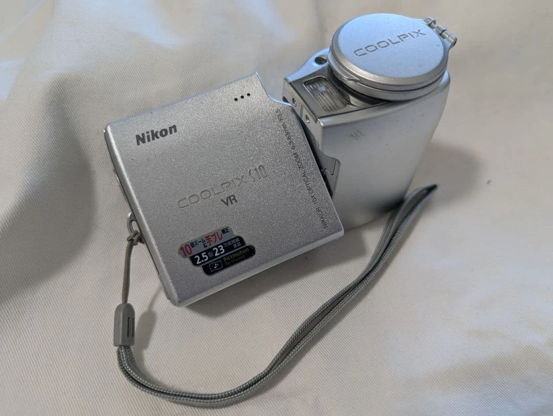 Nikon Coolpix S10 Digital Cameras for Sale - Shop New & Used