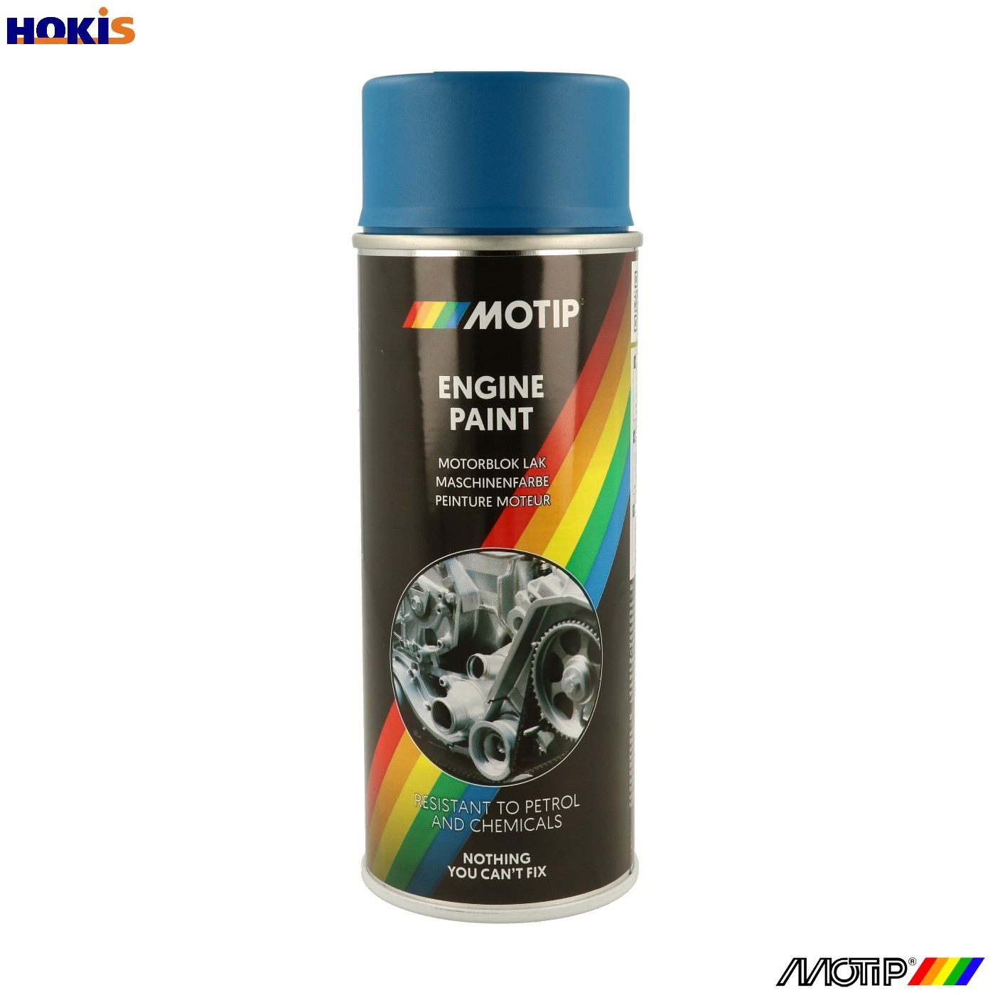 Motip M04094 Engine Paint Ford Blue 400ml Marine Tractor - Image 5
