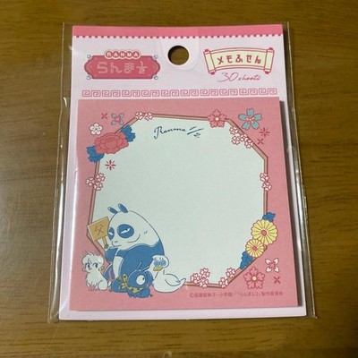 Ranma Memo Sticky Note pad Japanese anime collectible stationary new