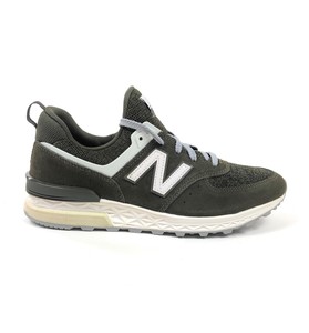 new balance ms574emo