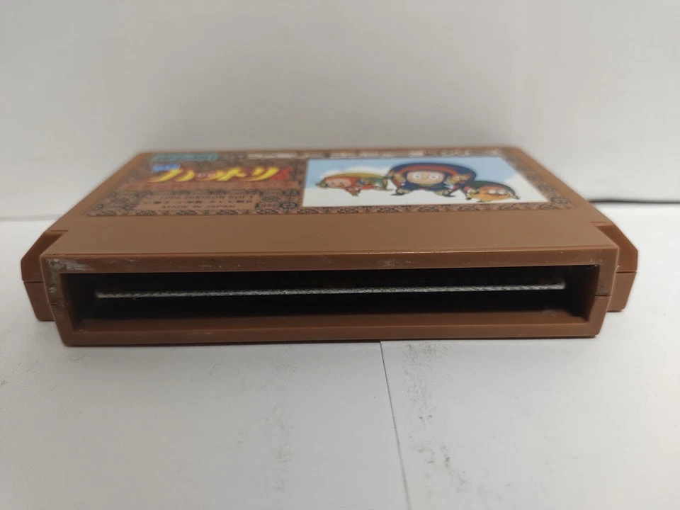 Nintendo Family Computer NES Lot of 10 Retro Game Confirmed Operation Japan #009 - Image 3 of 4