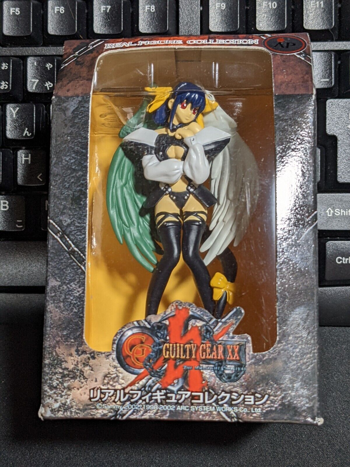 Guilty Gear series Real Figure Collection Bridget Normal Color Mint