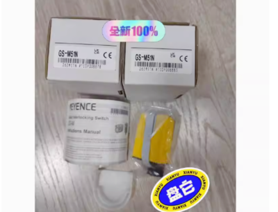【新品未使用】KEYENCE GS-M51N セーフティインターロックスイッチ New In Box KEYENCE GS-M51N Safety Interlock Switch | eBay