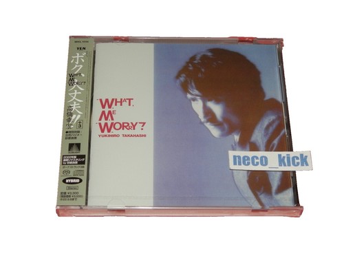 Mint Julep – Broken Devotion CD Shoegaze, Synth-pop 769923100036| eBay