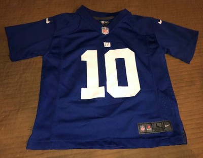 nfl giants youth jersey