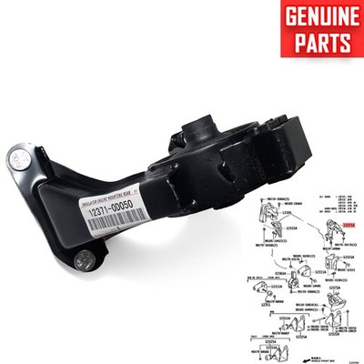 Insulator Engine Mounting Rear For Toyota Corolla Altis ZZE121 2001-2007