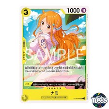 Nami C ST29-008 EGGHEAD One Piece Card Game Japanese