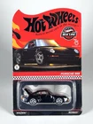 Hot Wheels RLC 1986 Porsche 959 Black Redline Club Exclusive