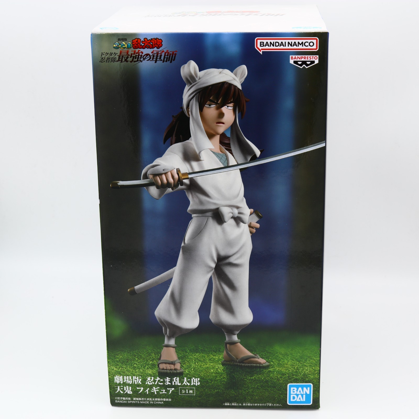 Figura Tenki Nintama Rantaro La Película | Banpresto / Bandai Namco
