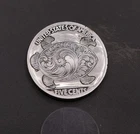 Buffalo Nickel – Sea Turtle Scrollwork Reverse -Hand Carved Ornate Design 🌊