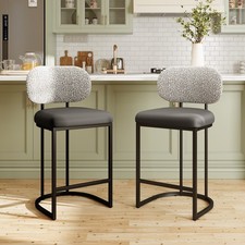 24" Set of 2 Leather Bar Stools Counter Height Kitchen Stools with Back Support