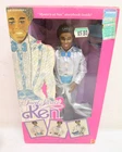NRFB Vintage Barbie: 1986 Jewel Secrets KEN AA Doll #3232