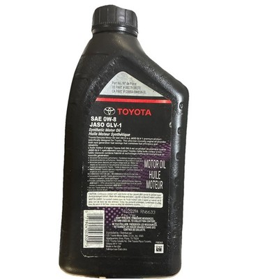 Toyota OEM Genuine SAE 0W-8 JASO GLV-1 Synthetic Motor Oil 00279