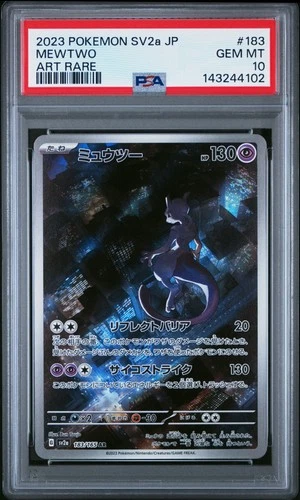2023 POKEMON JAPANESE SV2A-POKEMON 151 ART RARE #183 MEWTWO PSA 10